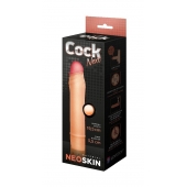 Телесная насадка-удлинитель из неоскин - 19,5 см. - LOVETOY (А-Полимер) - в Камышине купить с доставкой