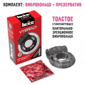 Чёрное эрекционное виброкольцо Luxe VIBRO  Африканский Эль Дьябло  + презерватив - Luxe - в Камышине купить с доставкой