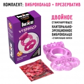 Розовое эрекционное виброкольцо Luxe VIBRO  Бархатный молот  + презерватив - Luxe - в Камышине купить с доставкой