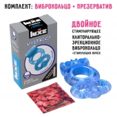 Голубое эрекционное виброкольцо Luxe VIBRO  Дьявол в доспехах  + презерватив - Luxe - в Камышине купить с доставкой