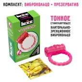 Розовое эрекционное виброкольцо Luxe VIBRO  Поцелуй стриптизёрши  + презерватив - Luxe - в Камышине купить с доставкой