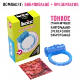 Голубое эрекционное виброкольцо Luxe VIBRO  Райская птица  + презерватив - Luxe - в Камышине купить с доставкой
