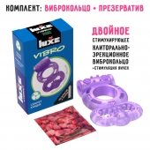 Фиолетовое эрекционное виброкольцо Luxe VIBRO  Секрет Кощея  + презерватив - Luxe - в Камышине купить с доставкой