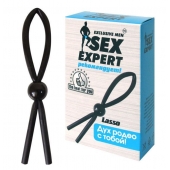 Черное силиконовое эрекционное кольцо-лассо - Sex Expert - в Камышине купить с доставкой
