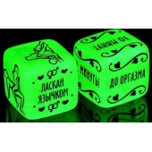 Неоновые кубики  Сделай это - Сима-Ленд - купить с доставкой в Камышине