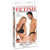Полый страпон унисекс телесного цвета For Him or Her ​Hollow Strap-On - 15 см. - Pipedream - купить с доставкой в Камышине