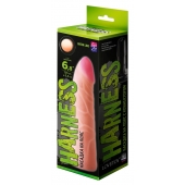 Фаллическая насадка на трусики харнесс - 17,5 см. - LOVETOY (А-Полимер) - купить с доставкой в Камышине