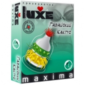 Презерватив LUXE Maxima  Гавайский Кактус  - 1 шт. - Luxe - купить с доставкой в Камышине