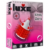 Презерватив LUXE Maxima  Конец света  - 1 шт. - Luxe - купить с доставкой в Камышине