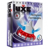 Презерватив LUXE Exclusive  Летучий Голландец  - 1 шт. - Luxe - купить с доставкой в Камышине