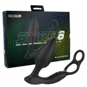Черная анальная пробка NEXUS SIMUL8 Plug Edition с фиксацией на теле кольцами - Nexus Range - в Камышине купить с доставкой