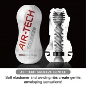 Мастурбатор AIR-TECH Squeeze Gentle - Tenga - в Камышине купить с доставкой