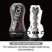 Мастурбатор AIR-TECH Squeeze Strong - Tenga - в Камышине купить с доставкой