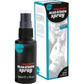 Пролонгирующий спрей для мужчин Long Power Marathon Spray - 50 мл. - Ero - купить с доставкой в Камышине