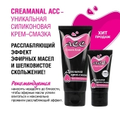 Анальная крем-смазка Creamanal АСС - 50 гр. - Биоритм - купить с доставкой в Камышине