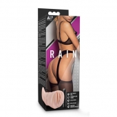 Телесный мастурбатор-вагина Rain - Blush Novelties - в Камышине купить с доставкой
