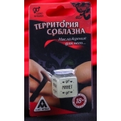 Неоновый кубик  Наслаждение для него - Сима-Ленд - купить с доставкой в Камышине
