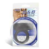 Черное двойное силиконовое кольцо С B GEAR - BlueLine - в Камышине купить с доставкой