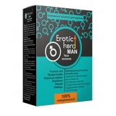 Кофейный напиток для мужчин  Erotic hard MAN - Твои желания  - 100 гр. - Erotic Hard - купить с доставкой в Камышине
