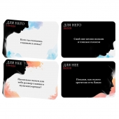 Секс-игра «Правда или вызов?» - Сима-Ленд - купить с доставкой в Камышине