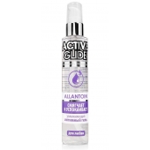Увлажняющий интимный гель Active Glide Allantoin - 100 гр. - Биоритм - купить с доставкой в Камышине