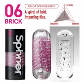 Мастурбатор SPINNER Brick - Tenga - в Камышине купить с доставкой