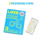 Презервативы  Заключенный из Алабамы  с ароматом банана - 3 шт. - Luxe - купить с доставкой в Камышине