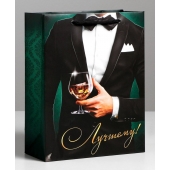 Бумажный пакет «Лучшему!» - 23 х 27 см. - Сима-Ленд - купить с доставкой в Камышине