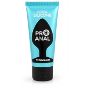 Водно-силиконовый лубрикант ProAnal Cool Silicone - 50 гр. - Биоритм - купить с доставкой в Камышине