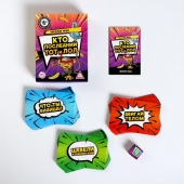 Игра-карточки  Кто последний, тот и ЛОЛ - Сима-Ленд - купить с доставкой в Камышине