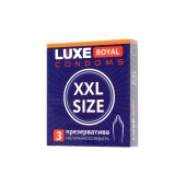 Презервативы увеличенного размера LUXE Royal XXL Size - 3 шт. - Luxe - купить с доставкой в Камышине