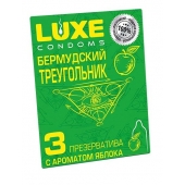 Презервативы Luxe  Бермудский треугольник  с яблочным ароматом - 3 шт. - Luxe - купить с доставкой в Камышине