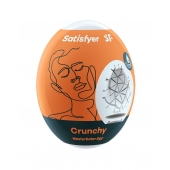 Мастурбатор-яйцо Satisfyer Crunchy Mini Masturbator - Satisfyer - в Камышине купить с доставкой