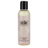 Природное масло с феромонами Desire Molecular Pheromone - 150 мл. - Роспарфюм - купить с доставкой в Камышине
