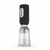Мастурбатор-помпа с вибрацией CRUIZR Luxury Vibrating Penis Pump - Cruizr - в Камышине купить с доставкой