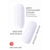 Белый мастурбатор Marshmallow Maxi Candy - Lola Games - в Камышине купить с доставкой