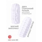 Белый мастурбатор Marshmallow Maxi Fruity - Lola Games - в Камышине купить с доставкой