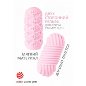 Розовый мастурбатор Marshmallow Maxi Honey - Lola Games - в Камышине купить с доставкой