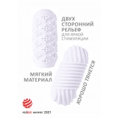 Белый мастурбатор Marshmallow Maxi Honey - Lola Games - в Камышине купить с доставкой