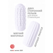 Белый мастурбатор Marshmallow Maxi Syrupy - Lola Games - в Камышине купить с доставкой