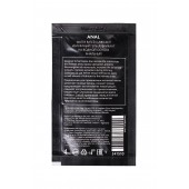 Пробник лубриканта на водной основе Erotist Anal - 4 мл. - Erotist Lubricants - купить с доставкой в Камышине