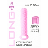 Розовый фаллоудлинитель Homme Long - 13,5 см. - Lola Games - в Камышине купить с доставкой