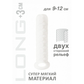Белый фаллоудлинитель Homme Long - 13,5 см. - Lola Games - в Камышине купить с доставкой