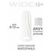 Белый фаллоудлинитель Homme Wide - 11 см. - Lola Games - в Камышине купить с доставкой