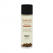 Органическое массажное масло TIGER EYE MACADAMIA - 100 мл. - Exsens - купить с доставкой в Камышине