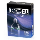 Стимулирующая насадка на пенис LOKO XL GIPPER - Sitabella - в Камышине купить с доставкой