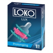 Стимулирующая насадка на пенис LOKO LUX с продлевающим эффектом - Sitabella - в Камышине купить с доставкой