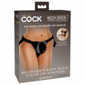 Трусы для фиксации насадок с присоской Beginner s Body Dock Strap-On Harness - Pipedream - купить с доставкой в Камышине