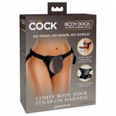 Трусы для фиксации насадок с присоской Comfy Body Dock Strap-On Harness - Pipedream - купить с доставкой в Камышине