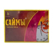БАД для мужчин  Саймы  - 1 капсула (500 мг.) - Вселенная здоровья - купить с доставкой в Камышине